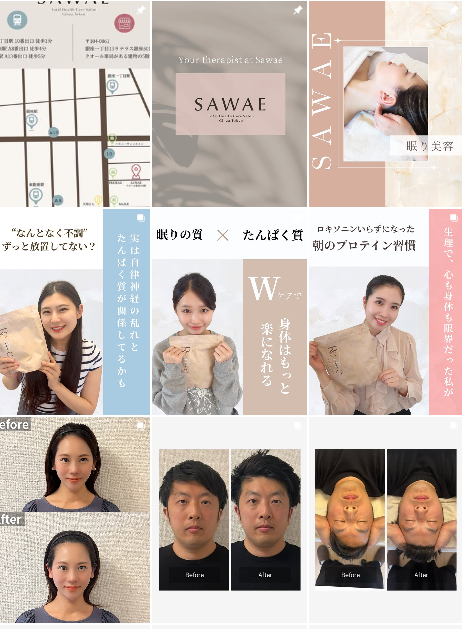 SAWAE GINZA