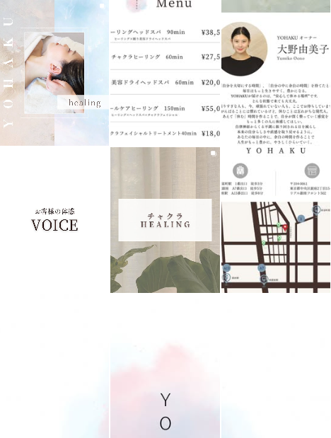 SAWAE GINZA